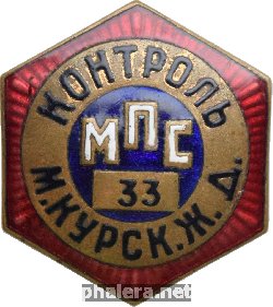 Знак Unknown