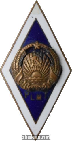 Знак Приекульский Техникум Сельскохозяйственной Механизации (PLMT)