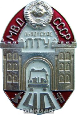 Знак Unknown