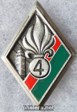 Badge 4st infantry regiment of foreign legion  