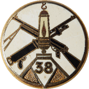 Знак 38 пехотный полк