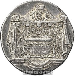 Нагрудный знак В память кончины Елизаветы Петровны. 25 декабря 1761 
