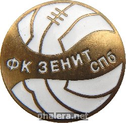 Нагрудный знак Футбольнй клуб 