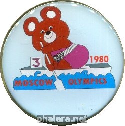 Нагрудный знак Олимпиада 1980. Олимпийский мишка. Гребля, тройка 