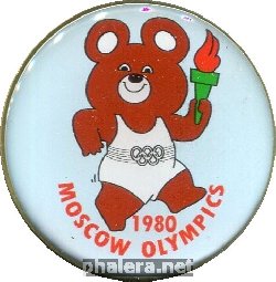 Нагрудный знак Олимпиада 1980. Олимпийский мишка. Эстафета огня 