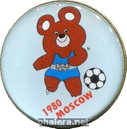 Нагрудный знак Олимпиада 1980. Олимпийский мишка. Футбол 
