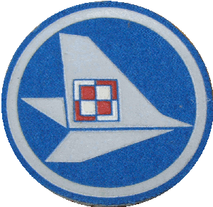 Нагрудный знак ВВС 
