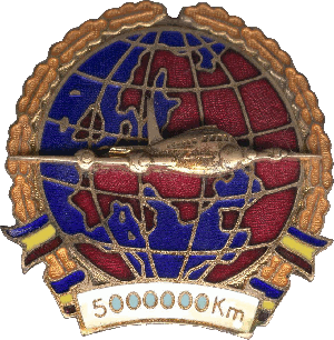 Нагрудный знак За налет 5 000 000 км 