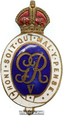 Знак Household Battalion, George V