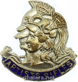 Знак 28-ой Лондонский полк (Artists Rifles), брошь