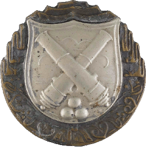 Нагрудный знак Отличный навочик, серебряный 