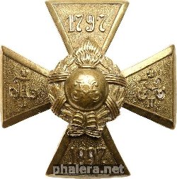 Знак 4-й гренадерский Несвижский генерал-фельдмаршала князя Барклая-де-Толли полк