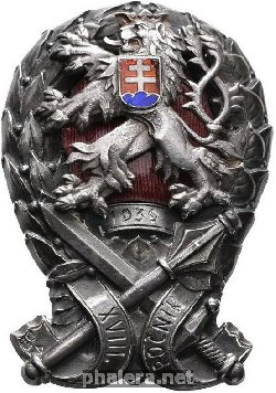 Нагрудный знак За окончание военной школы, 18 выпуск, 1939 