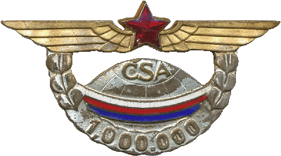 Знак За налет 1000000 км