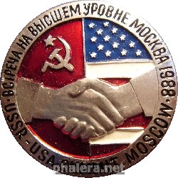 Нагрудный знак Встреча на высшем уровне СССР - США Москва 1988 г 