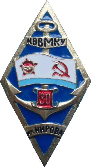 Знак Unknown