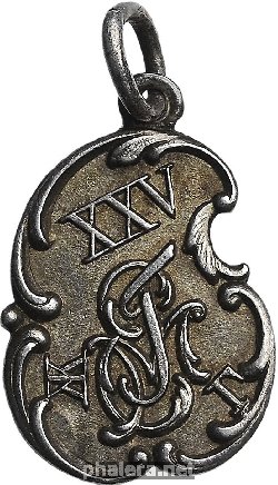 Нагрудный знак В память ХХV-летия службы в Екатиринославской Мариинской женской гимназии 