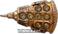 Нагрудный знак Третий искусственный спутник Земли 