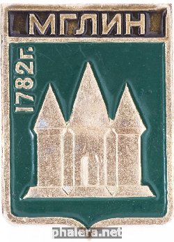 Знак 