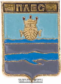 Badge  