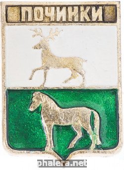 Badge  
