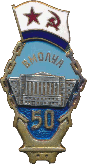 Знак Unknown