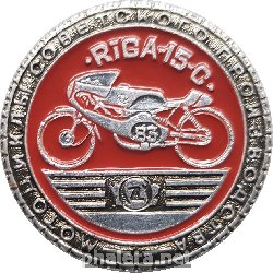 Нагрудный знак Мотоцикл RIGA-15-С 