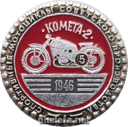 Badge  