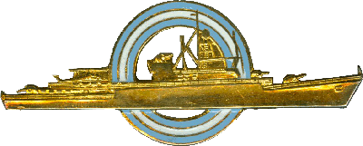 Знак Корбаль