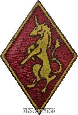 Знак 208-ой пехотный полк