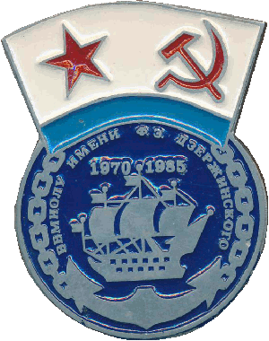 Знак Unknown