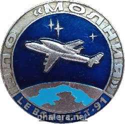 Знак Unknown