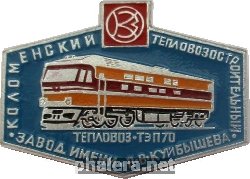 Знак Unknown