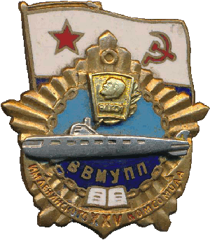 Знак Unknown