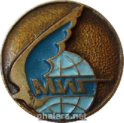 Знак Unknown