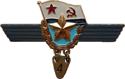 Знак Unknown