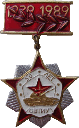 Знак Unknown