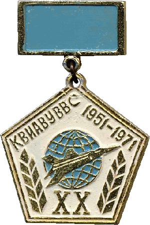 Знак Unknown