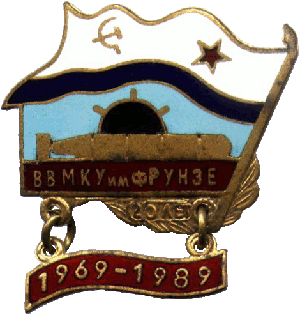 Знак Unknown