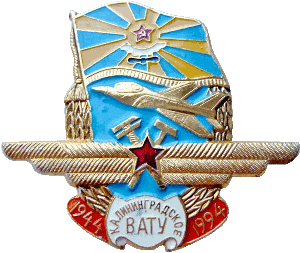 Знак Unknown