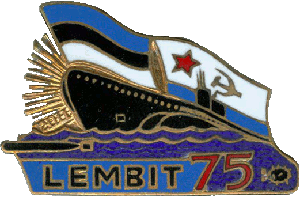 Нагрудный знак ДПЛ Lembit 75 2011 