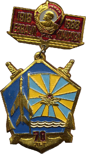 Знак Unknown