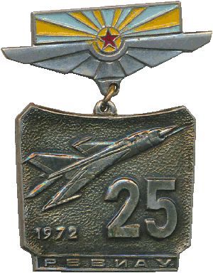 Знак Unknown