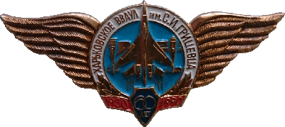 Знак Unknown