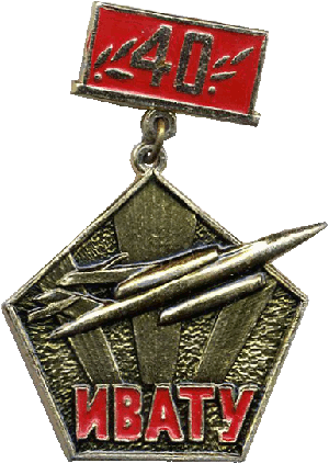 Знак Unknown