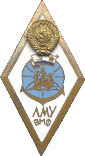Знак Unknown