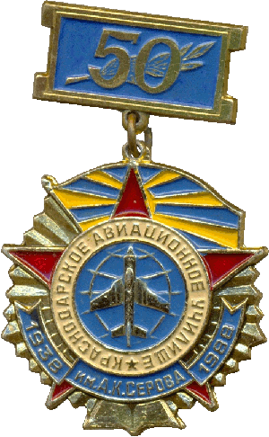 Знак Unknown