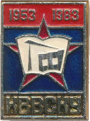 Знак Unknown