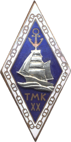 Знак TMK XX