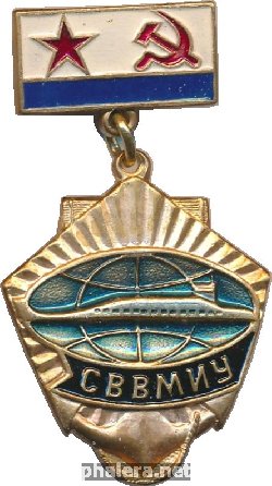 Знак Unknown